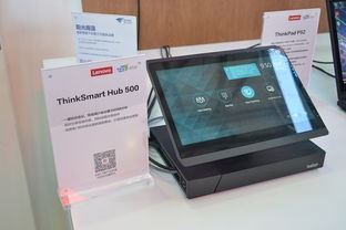 多品類多維度創新，聯想電腦產品閃耀CES Asia 2018