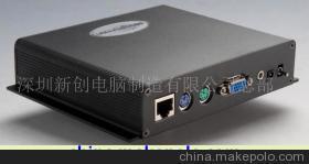 深圳大工廠以全球最低價(jià)供應(yīng)服裝代理專利產(chǎn)品，新創(chuàng)電腦制造總部解析計(jì)算機(jī)設(shè)備市場(chǎng)