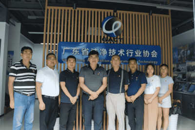 廣東省潔凈技術(shù)行業(yè)協(xié)會 專業(yè)賦能，驅(qū)動潔凈技術(shù)行業(yè)高質(zhì)量發(fā)展